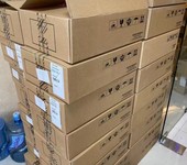 横沥收购工厂电子IC，芯片电子配件，IC二三极管