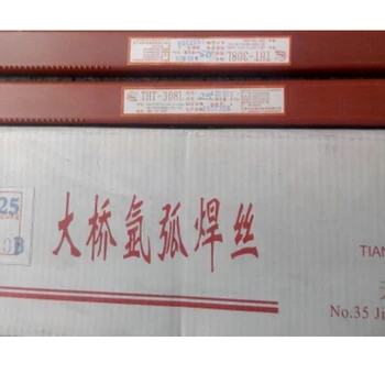 天津大桥牌THS-308H(Y)焊丝承压设备用耐磨不锈钢焊丝