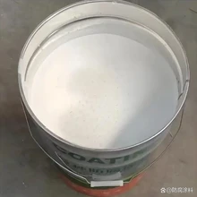Xinji Yourong Chemical Technology Co., Ltd. product image 20