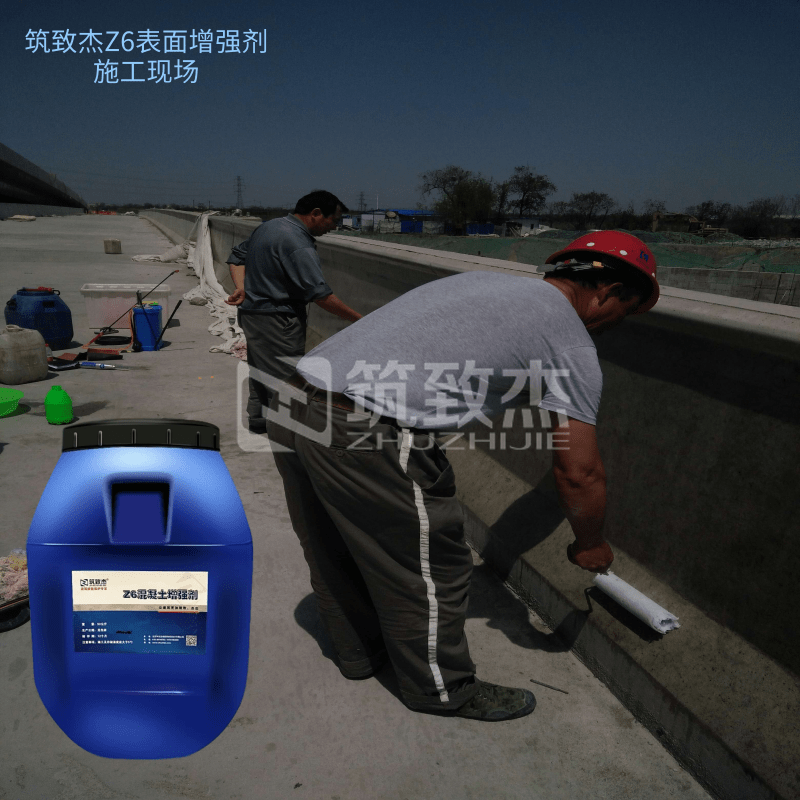 混凝土回彈增強(qiáng)液剪力墻混凝土回彈強(qiáng)度修復(fù)劑