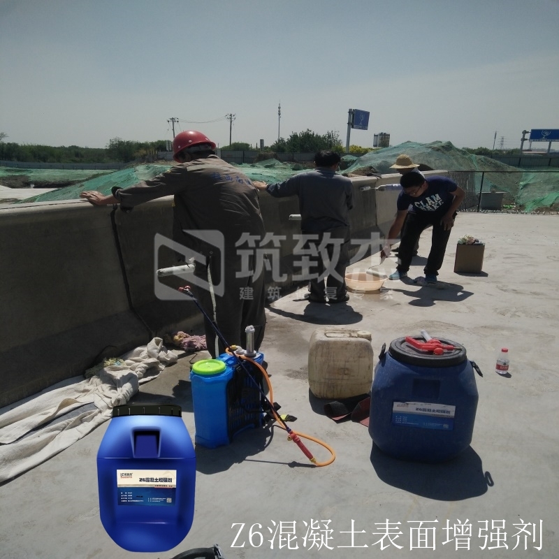 混凝土回彈增強(qiáng)液隧道二襯混凝土強(qiáng)度修復(fù)劑
