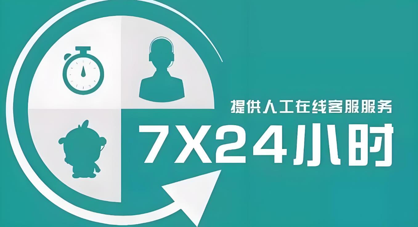?真我GT手機(jī)維修電話(統(tǒng)一)故障報(bào)修服務(wù)