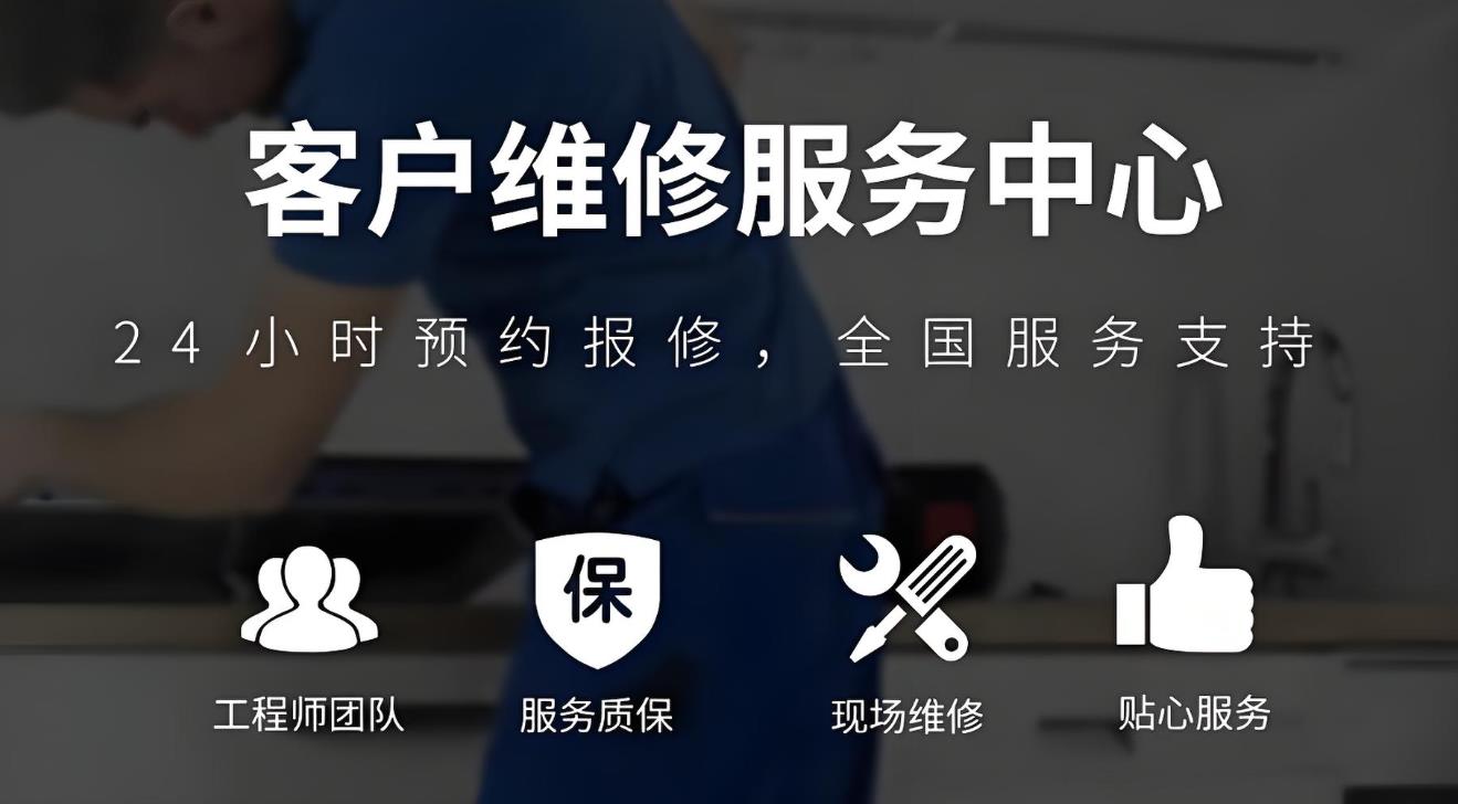三星Galaxy手機(jī)維修服務(wù)//中心維修服務(wù)電話24小時(shí)熱線服務(wù)