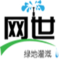 成都網(wǎng)世春天科技有限公司