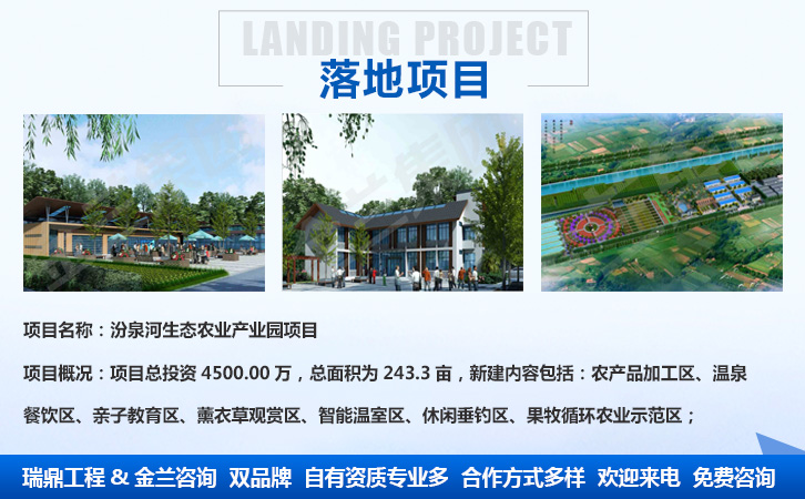 保定節(jié)能驗收報告-保定代寫節(jié)能驗收報告公司
