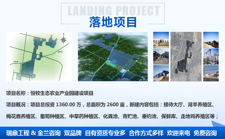 奎屯編制節(jié)能驗收報告的本地代寫公司