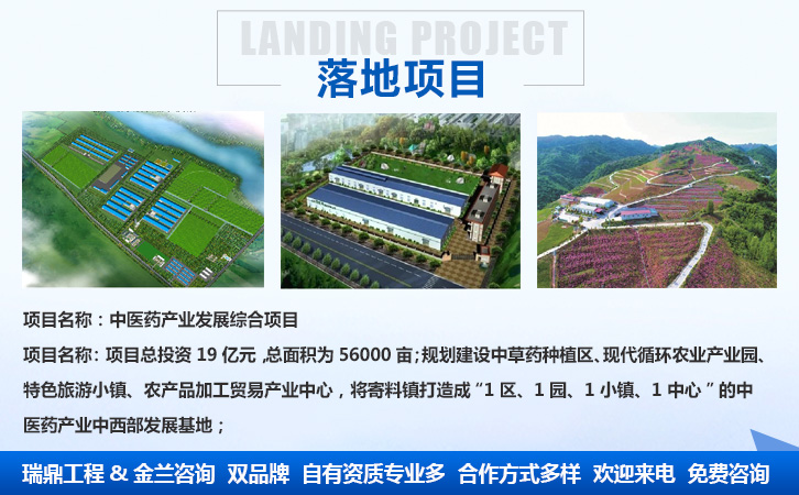 安陽撰寫能評報告的撰寫公司