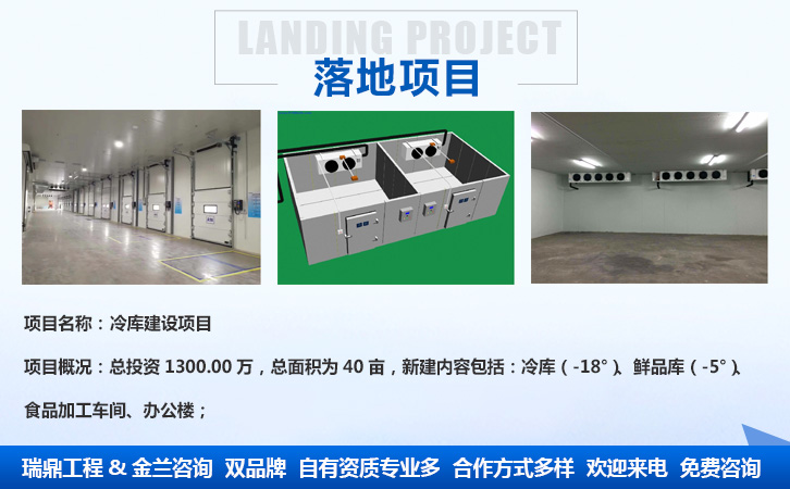 丹江口代寫節能評估報告的本地代寫公司