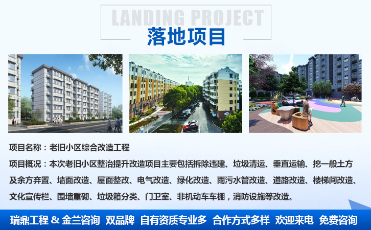 保定節(jié)能驗收報告-保定代寫節(jié)能驗收報告公司