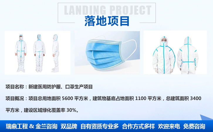 禹州市可以做節(jié)能審查報(bào)告的機(jī)構(gòu) 長期編制公司