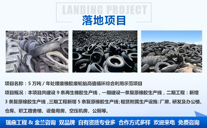玉門撰寫節(jié)能評(píng)估報(bào)告的機(jī)構(gòu) 長期編制公司