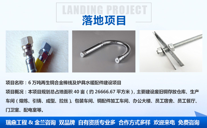 萊陽代寫節(jié)能驗收報告的加急撰寫公司