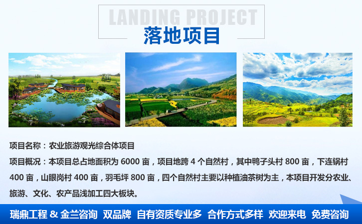 玉門撰寫節(jié)能評(píng)估報(bào)告的機(jī)構(gòu) 長期編制公司