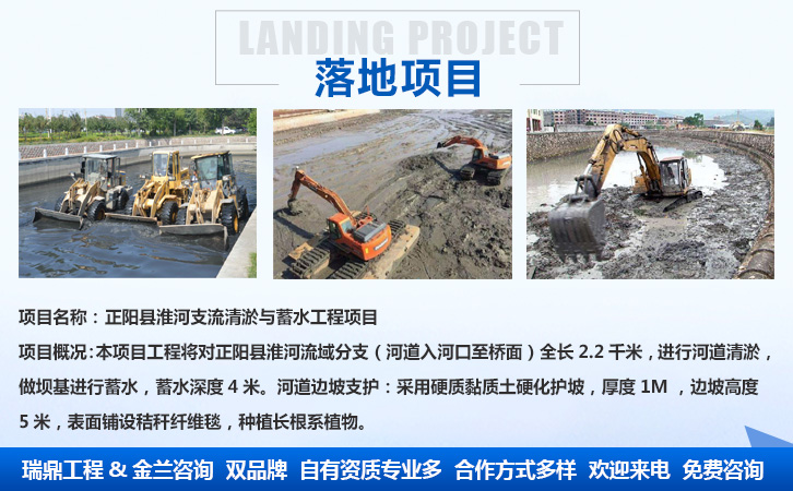保定節(jié)能驗收報告-保定代寫節(jié)能驗收報告公司