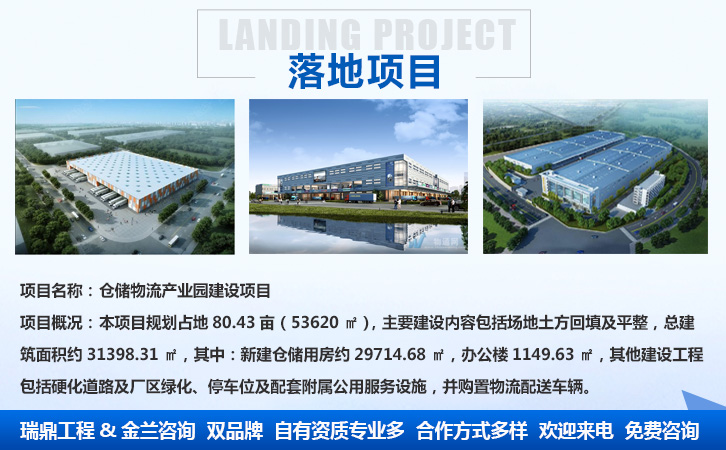 恩施制作能評報告的本地代寫公司