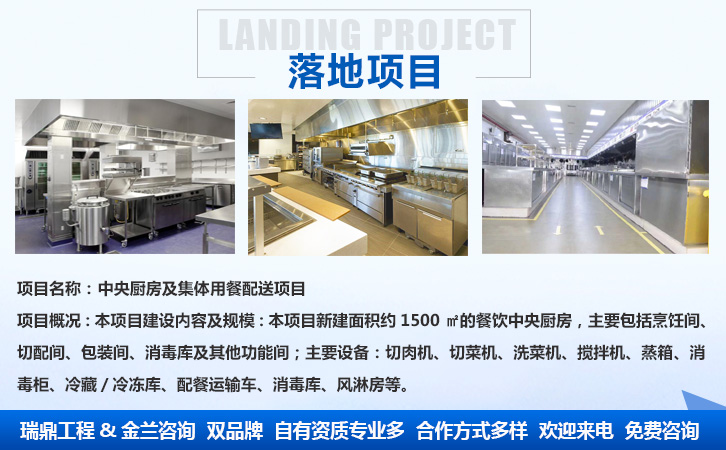 高郵撰寫節能報告的本地能做公司