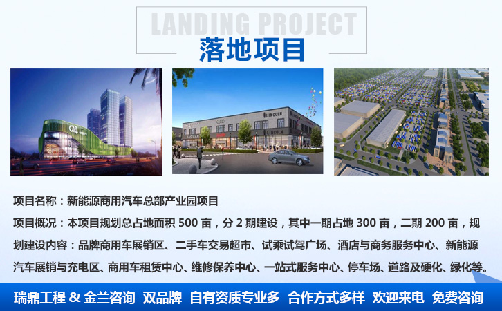 高郵撰寫節能報告的本地能做公司
