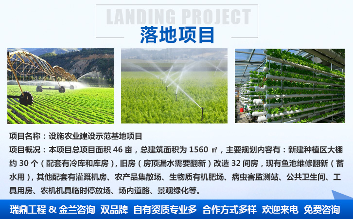 汨羅編撰節(jié)能驗(yàn)收?qǐng)?bào)告的快速制作公司