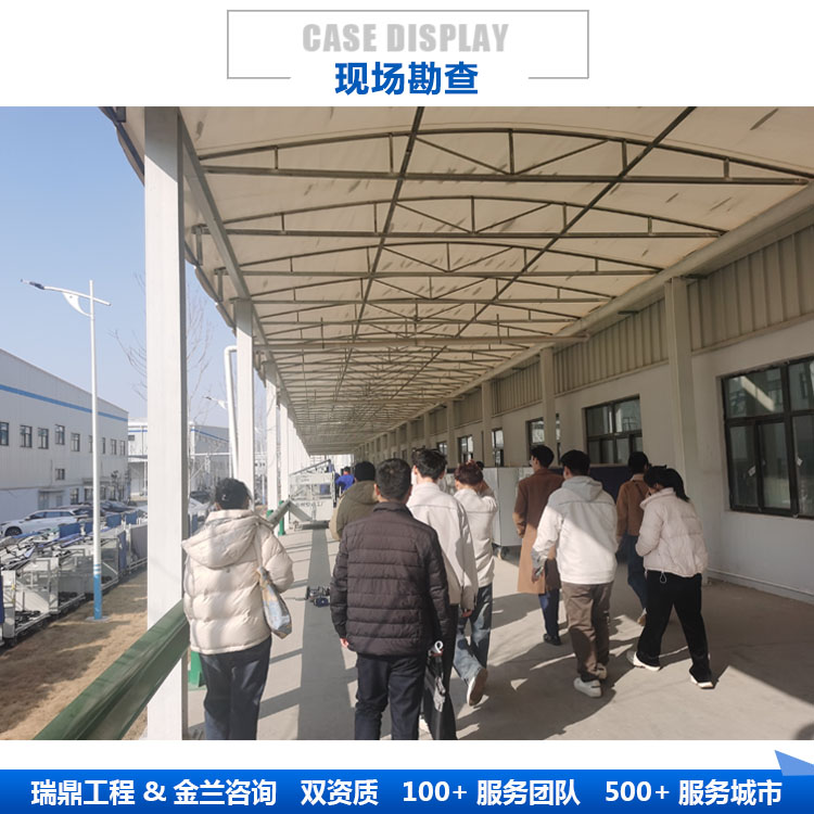 上饒編撰節(jié)能評(píng)估報(bào)告的本地能做公司
