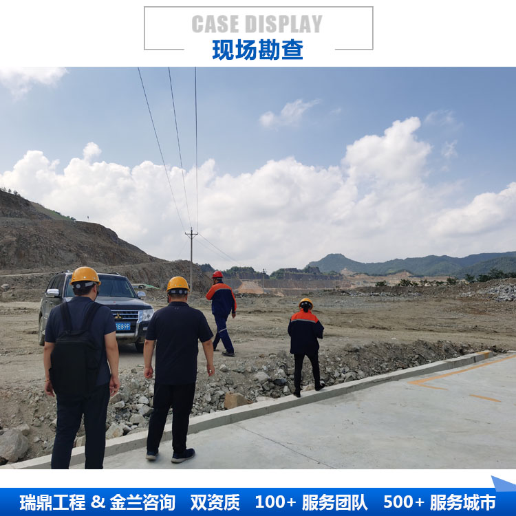 隴南代寫(xiě)節能報告的機構 本地代寫(xiě)公司