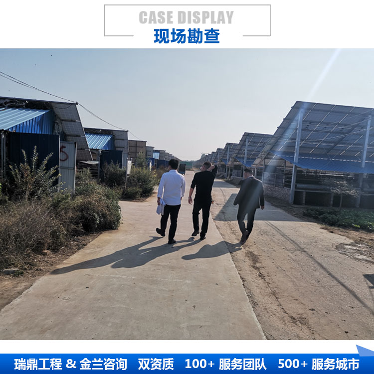 漯河編寫(xiě)節能驗收報告的機構 編寫(xiě)機構公司