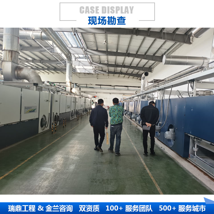 定西編制能評(píng)報(bào)告的機(jī)構(gòu) 編制機(jī)構(gòu)公司