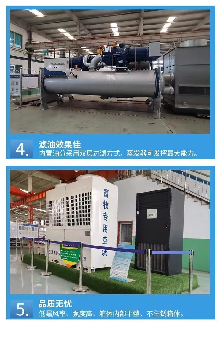 東莞大嶺山機器設備回收-造紙廠設備回收-評估價格