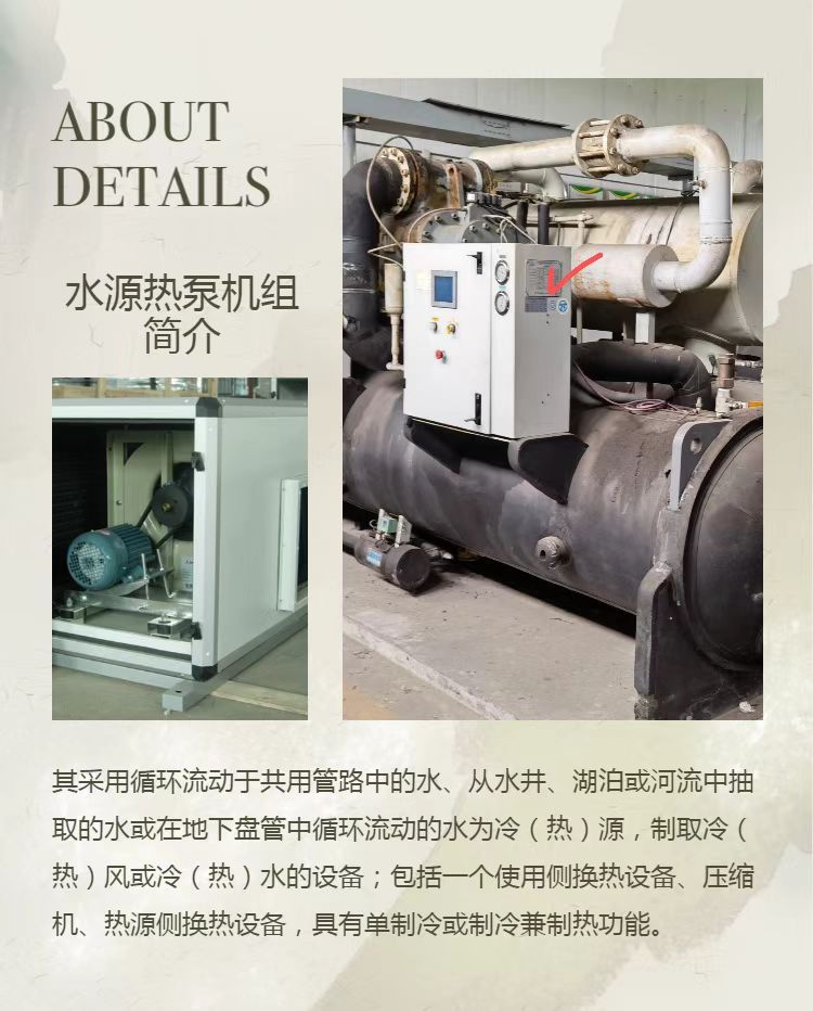 肇慶四會(huì)市企業(yè)淘汰設(shè)備回收-二手注塑廠設(shè)備回收-快速上門(mén)