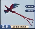 信阳飞天凤凰出租飞龙表演出租带灯光飞天凤凰商演出售