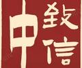海东鱼塘养殖损失评估，虾塘养殖损失评估