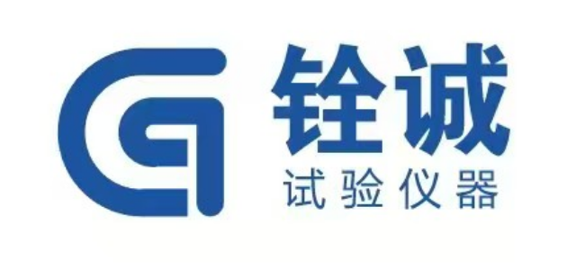 濟(jì)南銓誠試驗(yàn)儀器有限公司