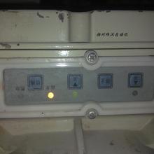 扬州SDQ6智能开关型电动执行器操作面板阀门电动头操作板