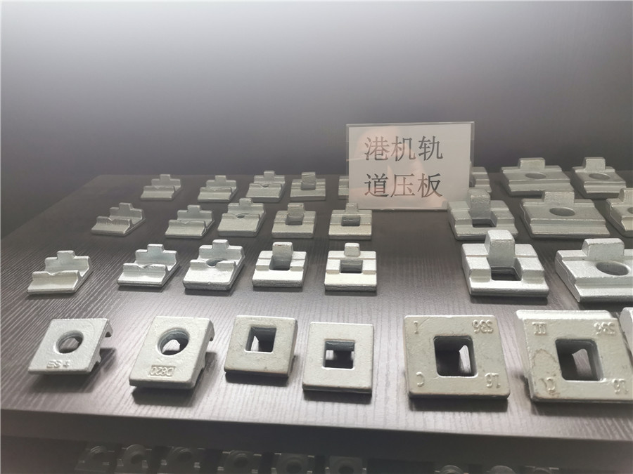 阿爾巴尼亞碳鋼鋼軌壓板廠家
