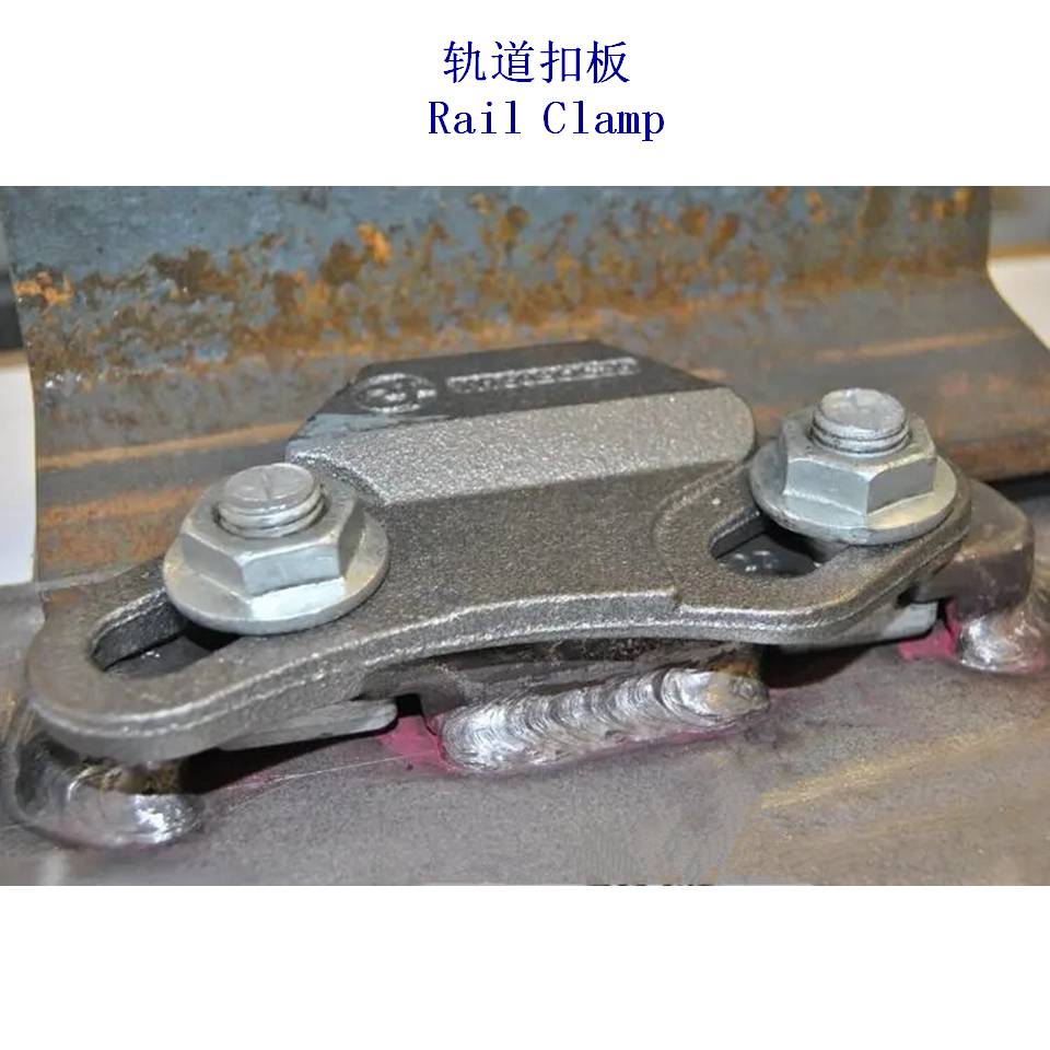 布基納法索熱浸鋅起重軌壓板工廠