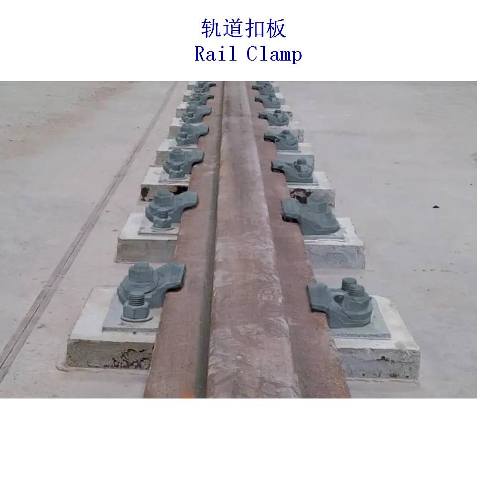 牙買加電鍍鋅起重軌壓板工廠