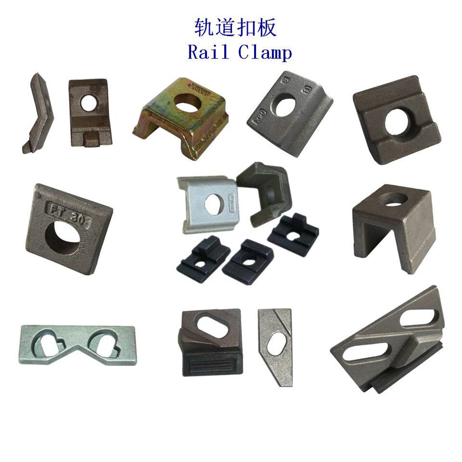 立陶宛碳鋼行車壓板生產(chǎn)工廠