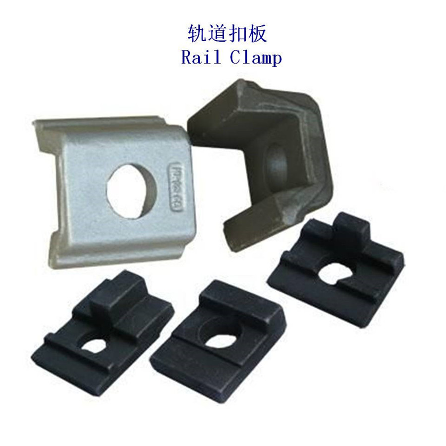 亞美尼亞電鍍鋅起重軌壓板生產(chǎn)廠家