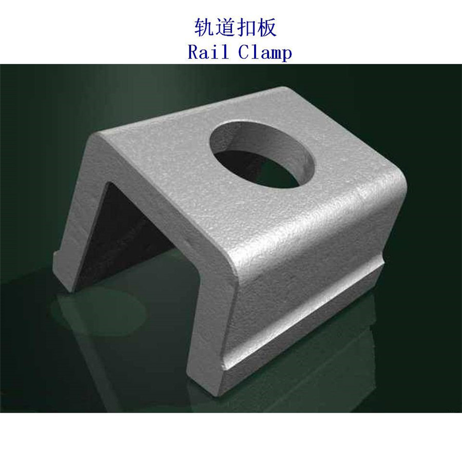 尼日利亞熱鍍鋅起重軌壓板生產(chǎn)工廠