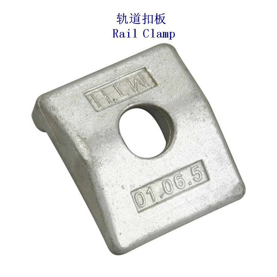 阿爾及利亞外銷鋼軌壓板廠家