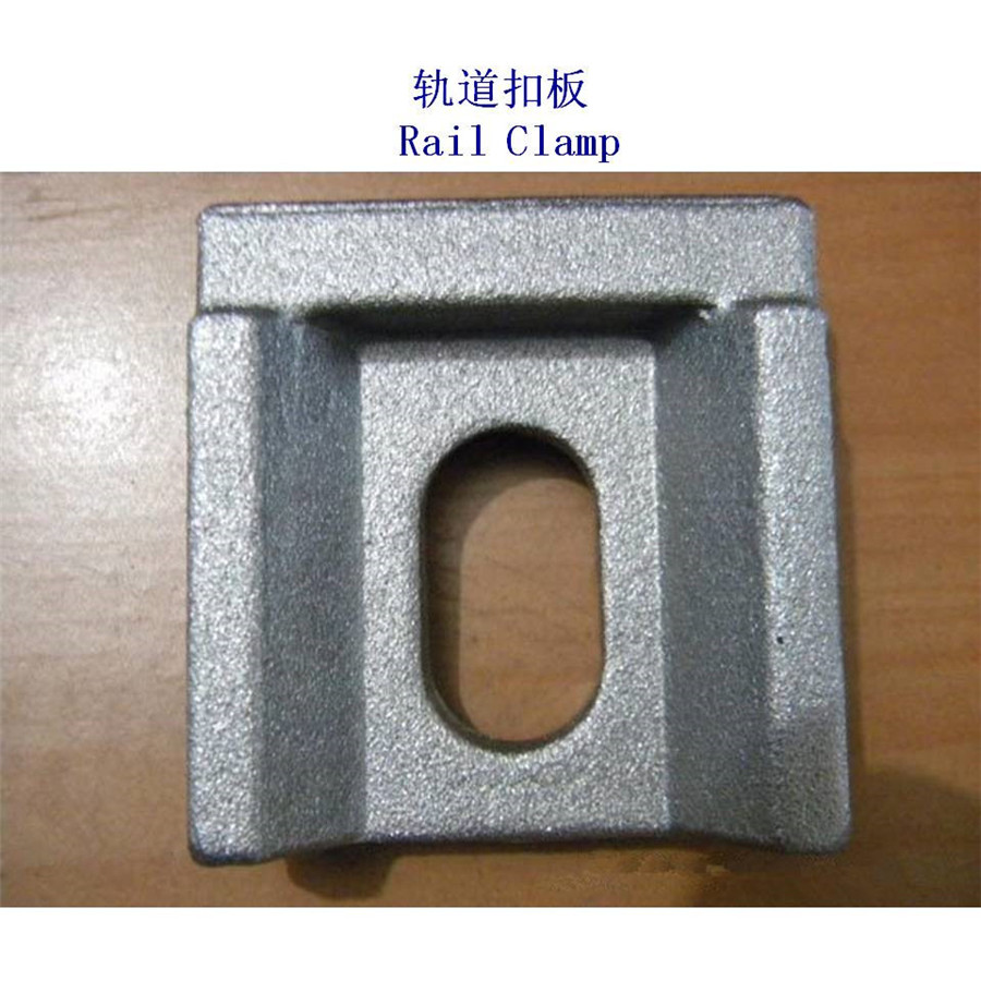 烏茲別克斯坦U形鐵路壓板生產(chǎn)廠家