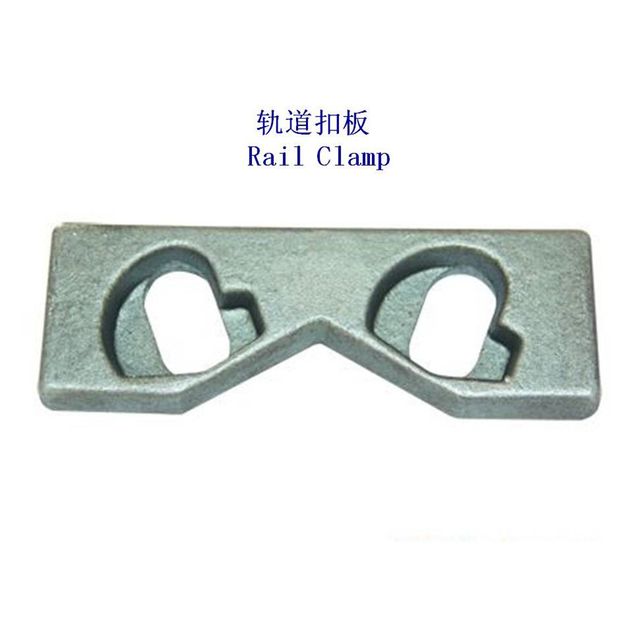 貝寧定制軌道壓板生產(chǎn)廠家