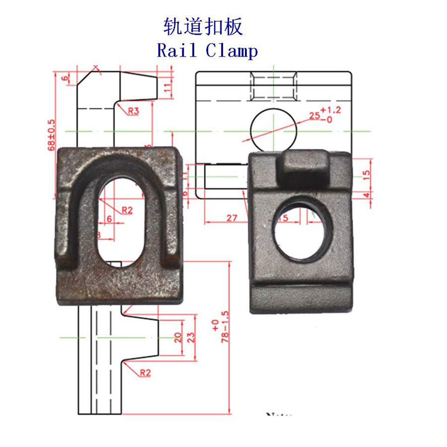 貝寧定制軌道壓板生產(chǎn)廠家