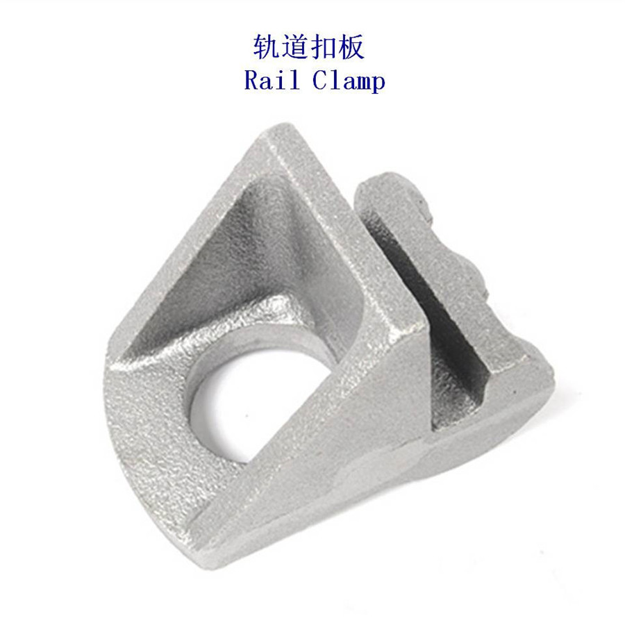 巴西出口起重軌壓板工廠