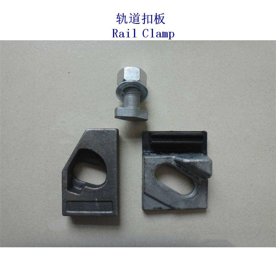 印尼熱鍍鋅軌道壓板廠家