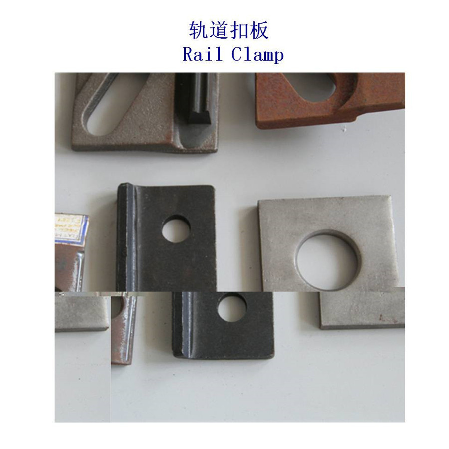 突尼斯熱浸鋅起重軌壓板生產(chǎn)工廠