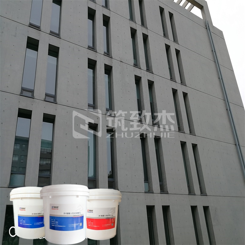 混凝土色差處理劑一鍵修復(fù)混凝土色差，煥然一新