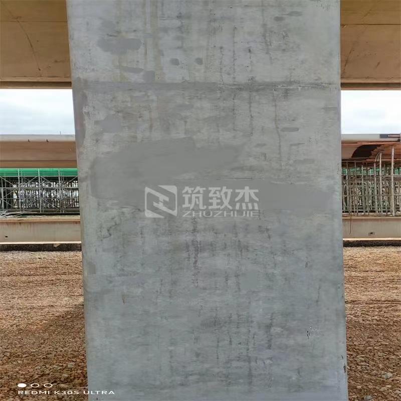 清水混凝土修飾材料建筑立面顏值提升器