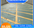 山东垦利车库防滑坡道价格多少钱啊