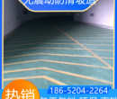 浙江舟山车库防滑坡道施工方案图片