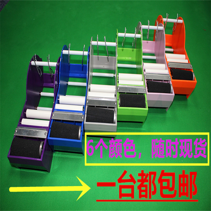 河北-F100-電動(dòng)濕水紙機(jī)-安裝步驟
